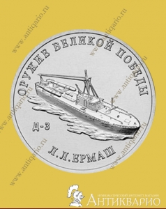 ���. ����: 25 ������ 2020 ���� - �.�. �����, ��������� ����� ���� ��-3�