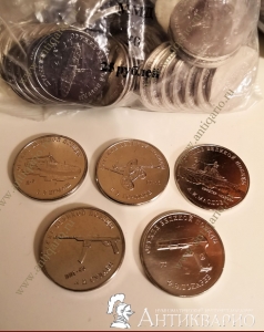 ���. ����: ����� 5 ����� 2020 - ������ ������� ������, ������ 2