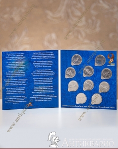 . :  10  -   2020 ( 2  3)  