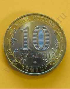 . :    2010 - 10 