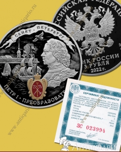 . : ϸ 1 - 3  2022 / , 