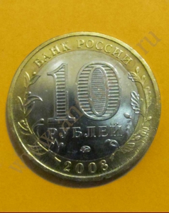 . :  - 10  2008 