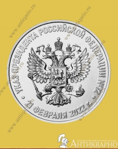 ���. ����: ����� ��������� ��� ������ ���