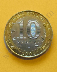 . :  - 10  2003 