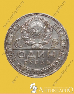 ���. ����: 1 ����� 1924 ����