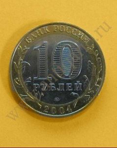 . :  - 10  2004 