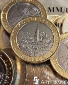 ���. ����: ������ ������ 10 ������ 2022 ����