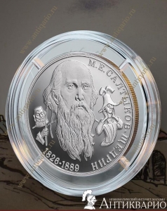 ���. ����: �������� �.�. ��������-������ - 2 ����� 2026 ����, �������/����