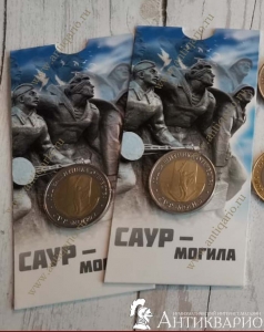 ���. ����: ������ � �������� 50 ������ 2025 ���� ������