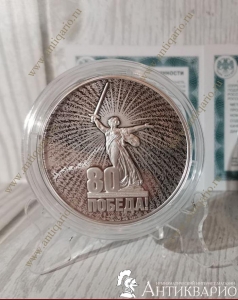 . : 80    3  2025 /   