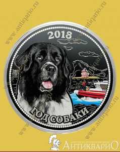 . :      2018  