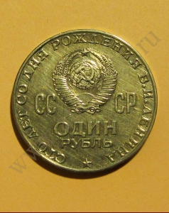 . :      ..  1  1970 