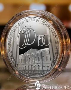 ���. ����: ���� ����������� �������� ������ 150 ��� - 3 ����� 2026 / �������, ����