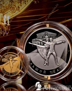 ���. ����: ���� ����������� �������� (���) - 3 ����� 2026 / �������, ����