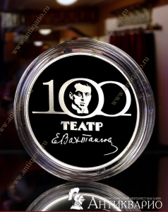 . : 100-         3  2021 