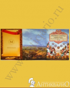 . :      28 ,  200-    1812 