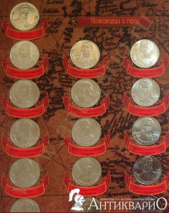 . :      28 ,  200-    1812 