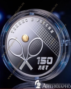 ���. ����: ������ � ������ 3 ����� 2025 / �������, ����