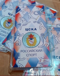 ���. ����: ������ 25 ������ ���� + ������ ���������� ����� 2025