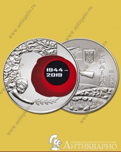 . : 75    - 5  2019 