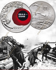 . : 75    - 5  2019 