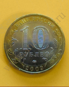 . :   - 10  2009 