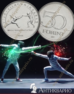 . :  50      2019