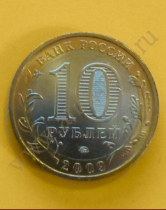 . :  - 10  2009 