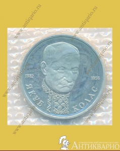 ���. ����: ���� ����� 1 ����� 1992