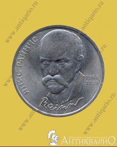 . :   1865-1929 1  1990 