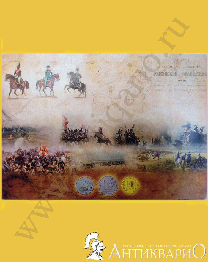 -     200-   1812 