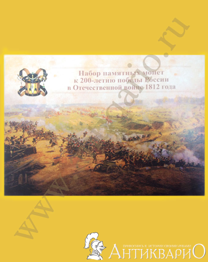 -     200-   1812 