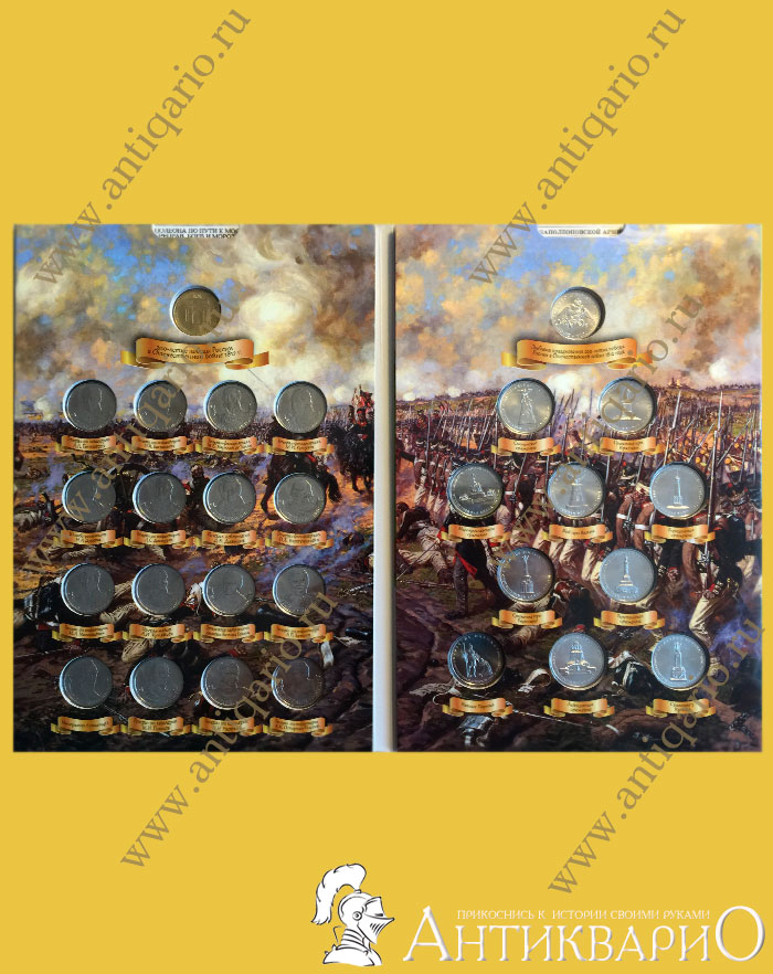   ,  200-     1812 