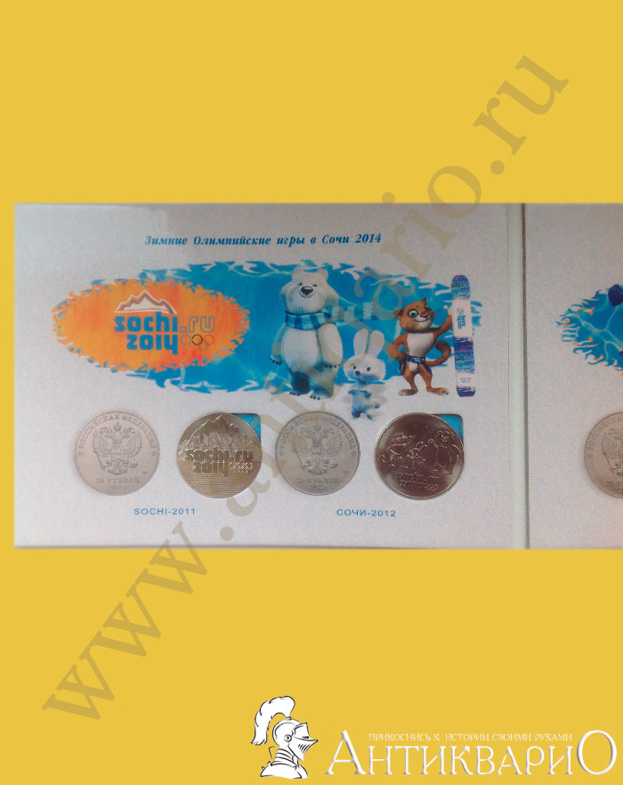 ������ � ��������� �������� ���� 2014 (4 ��.)