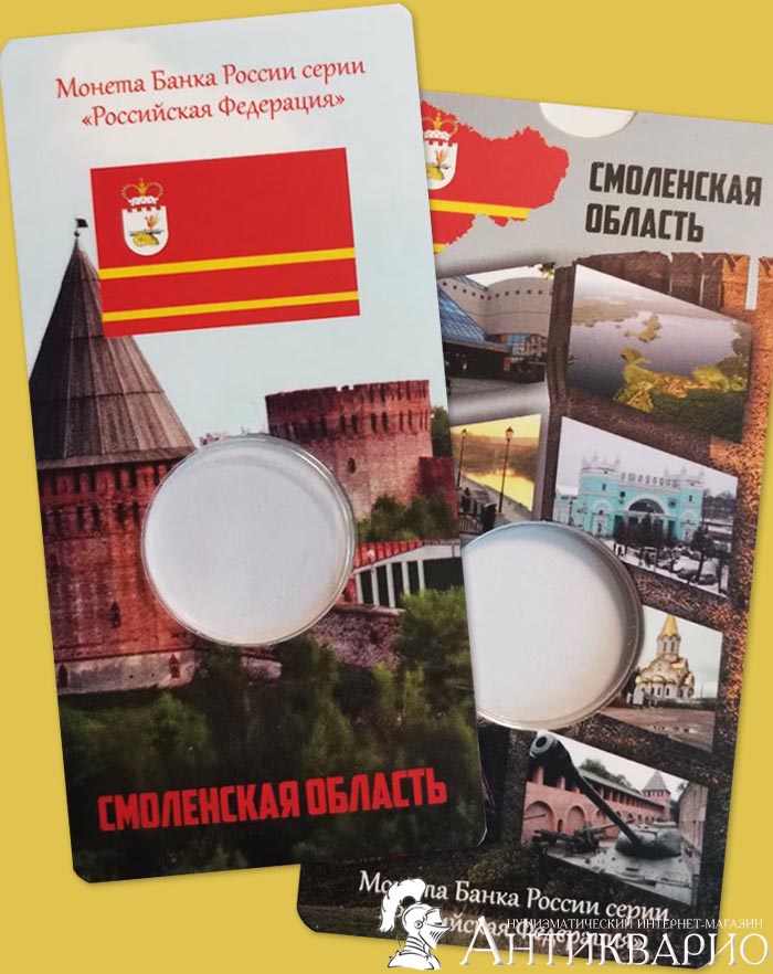 ������ � �������� 10 ������ 2025 ���������� �������