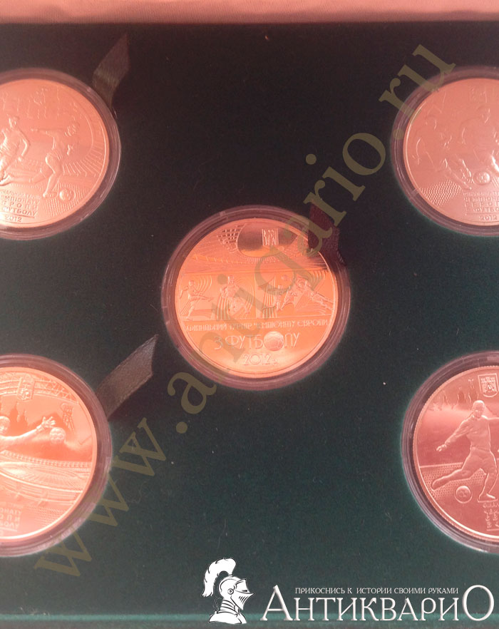    Euro 2012 -  