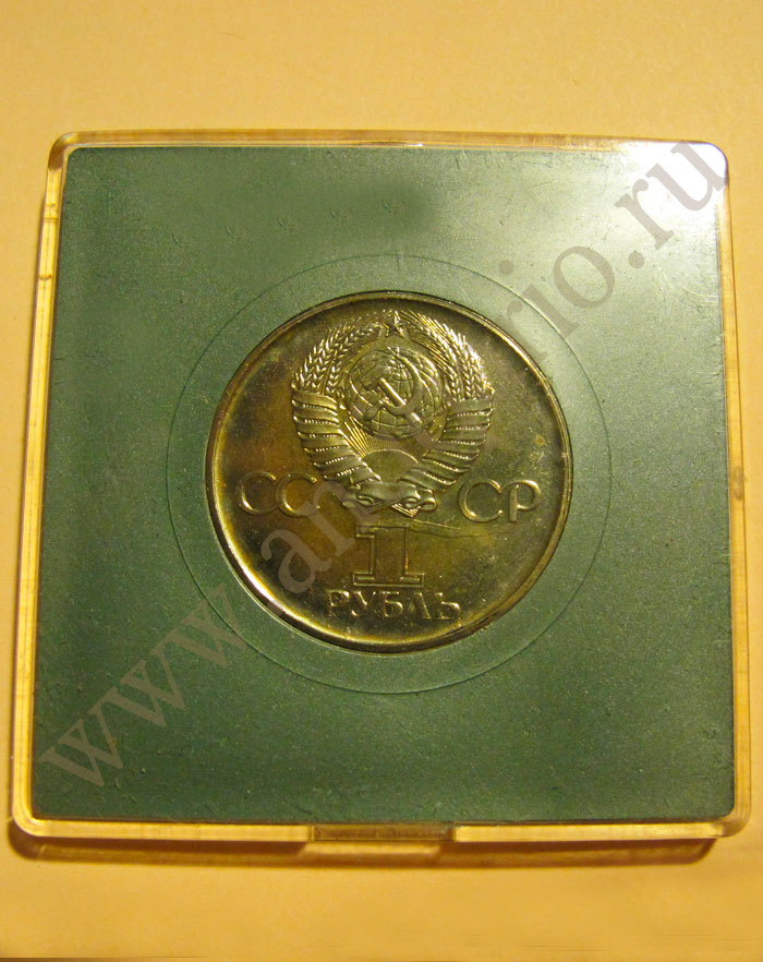        1941-1945 1  1975 